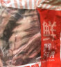 鲜京采新西兰原切带骨羊排2KG/袋 羊肉炖煮生鲜食材烧烤烤盘烤箱 实拍图