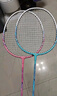 红双喜（DHS）羽毛球拍对拍升级款深凹槽比赛P200炫彩附3球 实拍图