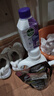 滴露（Dettol）洗衣机清洗剂250mL薰衣草洗衣机深度清洁剂滚筒洗衣机除垢 实拍图