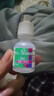 【原研进口】思然 聚乙二醇滴眼液 4mg:3mg*10ml/盒 热门商品 实拍图