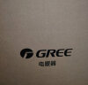 格力（GREE） NSJ-8家用节能红外线护眼电暖气取暖器 宿舍台式暗光防烫小太阳电暖器速热取暖 实拍图