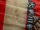 川娃子火锅川粉240g/袋 四川红薯宽粉 湿粉条不含胶免泡直煮 120g*5袋 实拍图