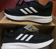 阿迪达斯（adidas） DURAMO 10PE男子跑步鞋 柔软缓震舒适耐穿时尚百搭 GW8336 43 实拍图