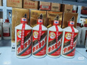 茅台飞天 53%vol  500ml 贵州茅台酒（带杯）【需预约购买】 实拍图