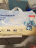 京东京造婴儿拉拉裤尿不湿纸尿裤Cloud云柔L36片(9-14kg)超薄透气干爽 实拍图