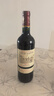 路易拉菲（LOUIS LAFON）法国原瓶进口红酒歌海娜丹魄13度干红葡萄酒750ml*1瓶单支装尝鲜 实拍图