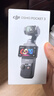 大疆 DJI Osmo Pocket 3 标准版 一英寸口袋云台相机 OP灵眸手持数码相机 旅游vlog 便携美颜摄像 实拍图