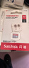 闪迪（SanDisk）32GB TF（MicroSD）内存卡A1 U1 C10 至尊高速移动版存储卡 读速120MB/s 手机平板游戏机内存卡 实拍图