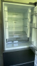 美的（Midea）三门三开门大容量家用小型电冰箱一级能效风冷无霜双净味租房宿舍低噪小冰箱MR-283WTPZE以旧换新 晒单实拍图