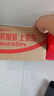碧然德（BRITA）滤水壶滤芯 Maxtra+多效滤芯6只装 过滤器净水器滤芯 碧然德滤芯 孙颖莎推荐 可滤水150L 实拍图