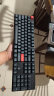 京东京造 K10蓝牙双模机械键盘 104键100%布局 背光红轴 Mac/iPad键盘  佳达隆轴体 办公游戏 实拍图