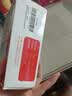 [澳诺]葡萄糖酸钙锌口服溶液 10ml*24支 5盒装 金辛金丐特 奥诺奥若 金盖缺钙锌佝偻病厌食症婴幼儿YB 实拍图