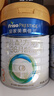 美素佳儿（Friso）皇家幼儿配方奶粉3段（1-3岁幼儿适用）800g*3 乳铁蛋白 (新国标) 实拍图