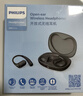 飞利浦（PHILIPS）蓝牙耳机骨传导概念真无线挂耳式开放式不入耳夹式运动跑步长续航高端降噪通用苹果华为TAT5739-蓝 实拍图