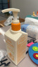 迷珂宝橘子蜂蜜儿童护发素3-6-12岁顺滑防打结护发乳液300ml 实拍图