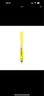 派通（Pentel）SXS15 按动荧光笔 手账记号笔标记笔 伸缩式大容量荧光笔可换芯 4.5mm 绿色 实拍图