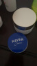 妮维雅（NIVEA）面部保湿小蓝罐润肤霜女士身体乳30ml（精华滋养保湿润泽） 实拍图