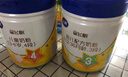 飞鹤星飞帆 CBP骨骼发育 儿童奶粉4段(3-6岁适用)750g*6 实拍图