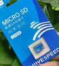 移速（MOVE SPEED）128GB TF（MicroSD）存储卡 U3 V30 4K适用监控摄像头专用卡/行车记录仪内存卡 高速Pro版 实拍图