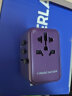 摩米士全球通用转换插头出国旅行插座/国际万能旅行转换器/英标欧标美标澳标日本适用-3C2A紫色 实拍图