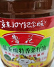 鲁花 【保真菜籽油】食用油 低芥酸特香菜籽油 6.18L   物理压榨 实拍图
