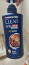 清扬（CLEAR）男士防脱去屑养根韧发持证控油咖啡固发锌洗发水 500g 实拍图