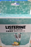 李施德林(Listerine)精油漱口水便携随身条装清新口气减少细菌10ml*28条 实拍图