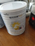 佳贝艾特（Kabrita）悦白婴儿配方羊奶粉 1段(0-6个月)400克 天然A2蛋白 实拍图
