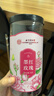 内廷上用北京同仁堂墨红玫瑰花茶大朵重瓣红玫瑰花草茶女人泡水喝50g 实拍图
