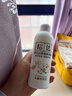 松达爽身露宝宝桃子水婴儿山茶油冰爽露液体爽身粉爽肤水200ml 实拍图