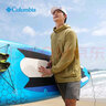 Columbia【蒋奇明同款】哥伦比亚春夏男UPF50防晒衣皮肤衣旅行外套XE4920 327 XL (185/104A) 实拍图