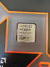 AMDAMD 锐龙R9 9950X搭微星MPG X670E CARBON WIFI 暗黑主板 主板CPU套装 板U套装 实拍图