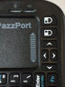 艾拍宝（iPazzPort） 迷你无线蓝牙键盘鼠标套装触摸板一体便携式空中鼠标飞鼠小型手机平板树莓派遥控器手持式操作 19SM双模版(即是无线版也是蓝牙版) 实拍图