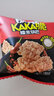 来伊份 糯米锅巴500g蟹黄味KAKA脆膨化食品下午茶小包装休闲零食来一份 麻辣味500g(内约15小包) 实拍图