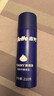 吉列清新柠檬型 剃须泡沫 剃须膏剃须啫喱 非刀头 210g*3 非吉利 实拍图