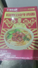 李先生 招牌红烧牛肉面560g*6盒大块牛肉 非油炸早餐夜宵速食方便面泡面 实拍图