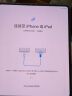 三星SAMSUNG SM-F9260 Galaxy Z Fold3 5G屏下摄像折叠屏手机书写 Fold3 幽谷绿 12+512GB 港台版双卡 实拍图