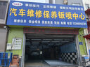 锦湖轮胎KUMHO汽车轮胎 235/55R19 101H  HS51 SUV 适配Q5L/奔驰GLC级 实拍图