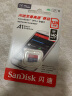 闪迪（SanDisk）128GB TF（MicroSD）存储卡 U1 C10 A1 至尊高速移动版 读速140MB/s 手机平板游戏机内存卡 实拍图