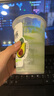 达芬奇 优形纤体杯牛油果羽衣甘蓝340g 实拍图