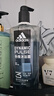 阿迪达斯 （adidas）男士沐浴露洗发洁面三效合一热情600ml 薄荷香体游泳除氯持久留香 实拍图