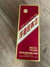 茅台 迎宾酒 紫迎宾 酱香型白酒 53度 500ml 单瓶装 新老包装随机发货 实拍图
