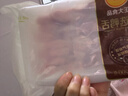 CP正大食品樱桃谷鸭鸭舌0.4斤鸭货生鲜麻辣鸭货卤煮鸭舌 实拍图