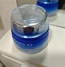 自然堂弹嫩紧致抗皱滋养早安霜50g 补水保湿提拉紧致护肤品女 实拍图