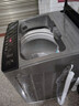 长虹全自动洗衣机 家用租房大容量洗烘一体机 波轮洗脱一体机 风干桶自洁 仿生手搓 以旧换新 18公斤【触摸屏按键+强动力电机】 实拍图