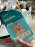 Care1st嘉卫士婴儿退热贴 物理降温 散热贴 儿童宝宝大人 退烧贴小儿12片 实拍图