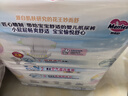 花王妙而舒纸尿裤S82片(4-8kg)新生儿小号婴儿尿不湿柔软亲肤安心锁水 实拍图