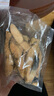 着迷Joyme着迷带皮三文鱼冻干狗狗零食成猫零食磨牙猫咪宠物发腮营养 原切带皮三文鱼块50g 实拍图