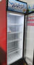 美凌时尚家【已补贴20%】大容量饮料柜商用冰柜直冷藏展示柜酒水纯风冷无霜保鲜柜超市玻璃门冰箱立式啤酒柜 大单门下机388升【直冷省电丨加厚铜管】 【升级加厚纯铜管制冷丨东贝压缩机丨一级节能省电】 实拍图