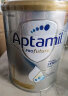爱他美（Aptamil）澳洲白金版 婴儿配方奶粉 1段(0-6月) 900g  实拍图